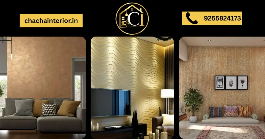 Metallic Texture Walls