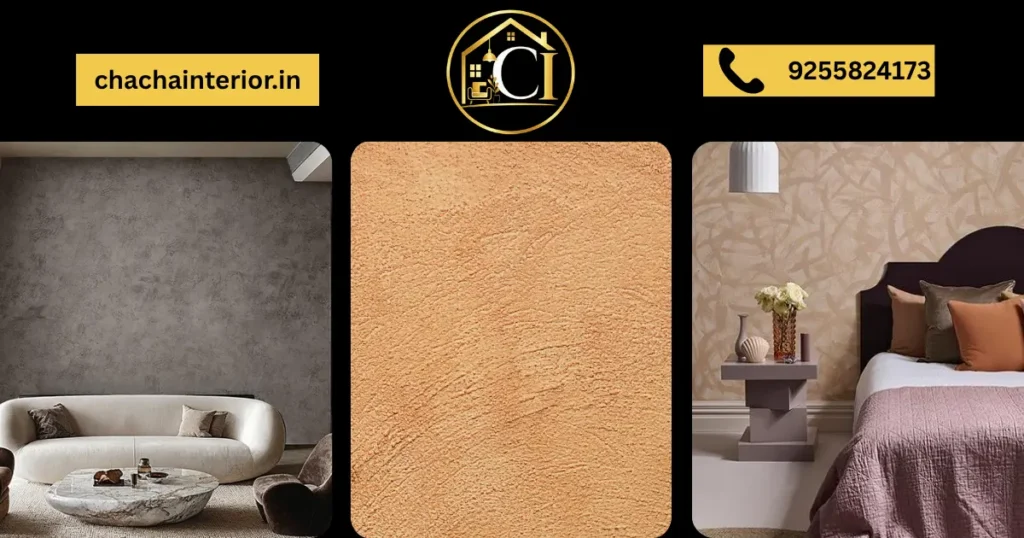 Rustic Texture Finish